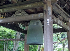 DSCN0160