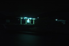 人待ち駅