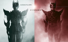 仮面ライダークウガ　再びまみえる