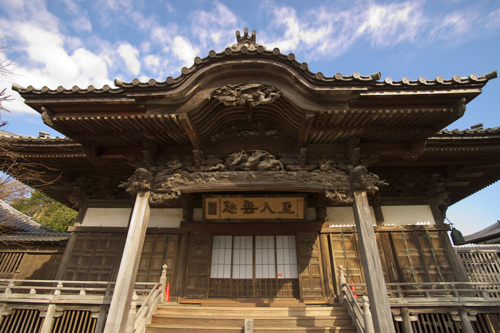 龍本寺