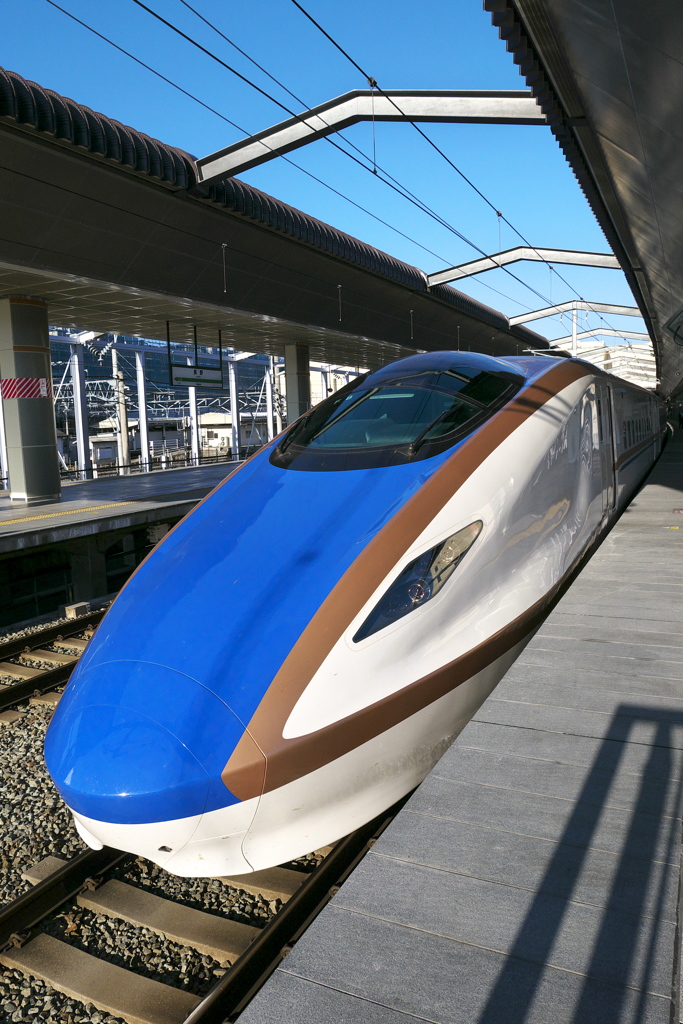 出張帰りに～