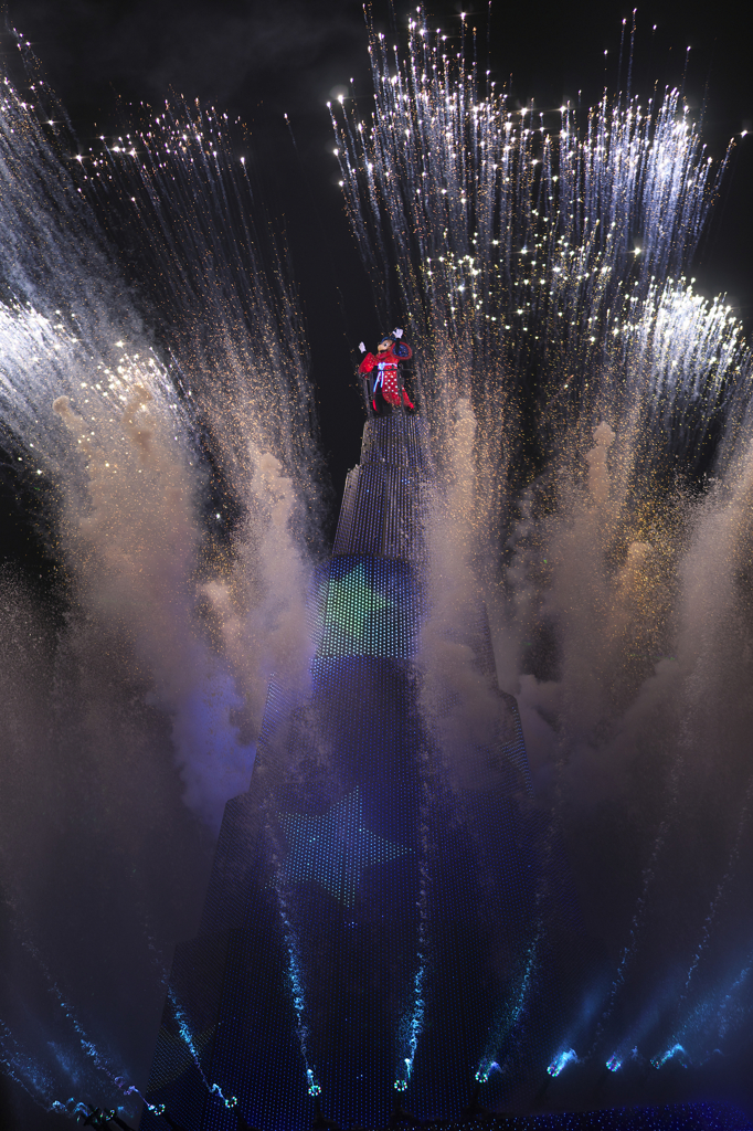 Fantasmic!
