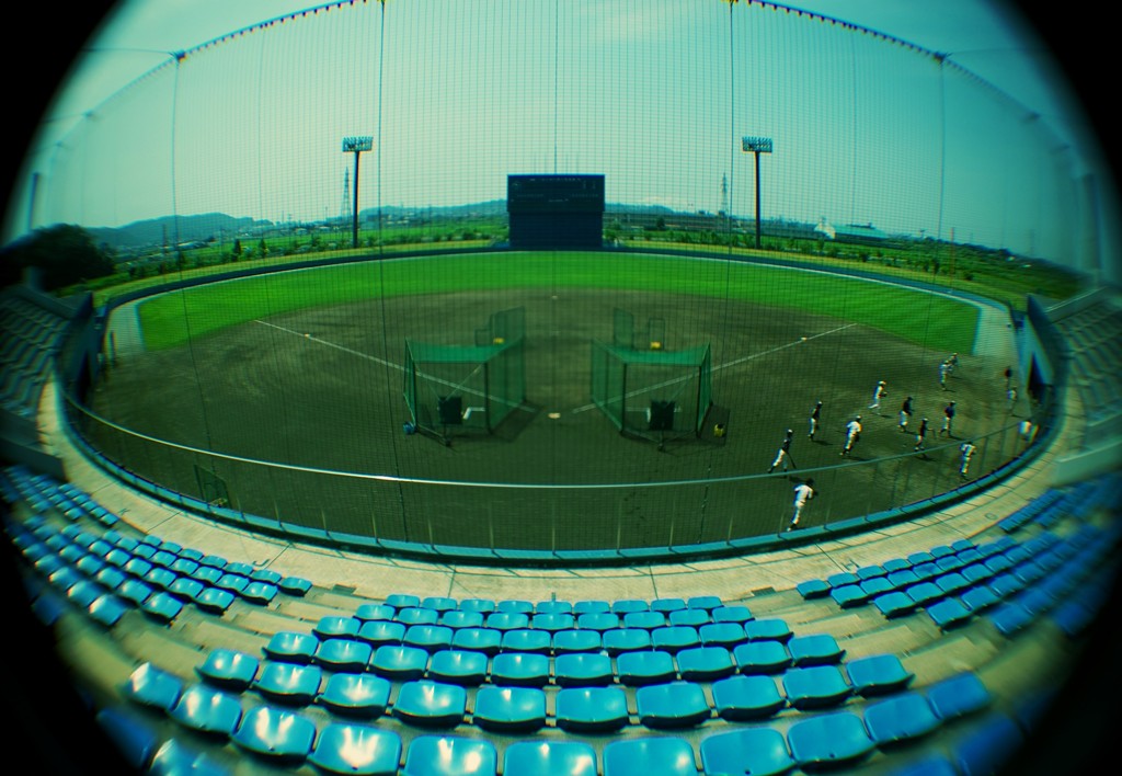 Baseball park