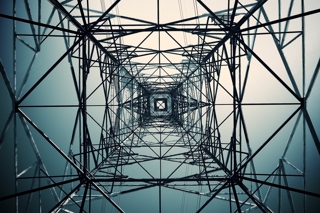 PYLON