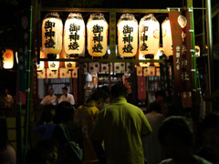 境内