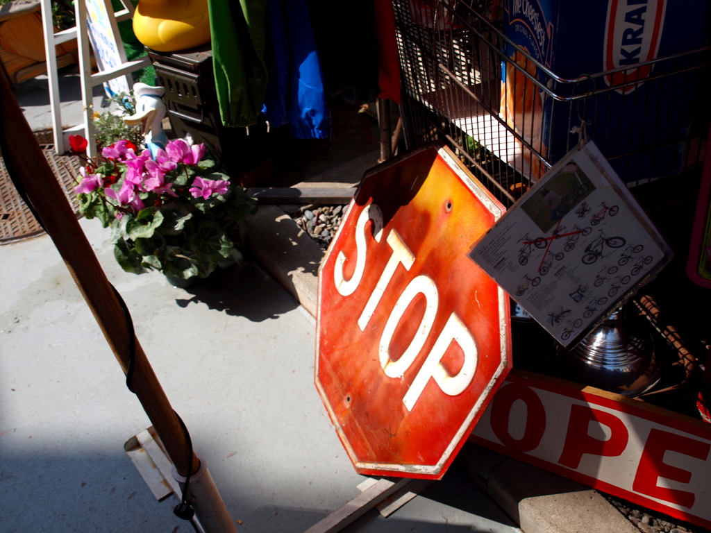 STOP!STOP!