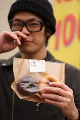 Hara doughnut