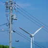 只今、発電中、そして