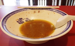 ご馳走様