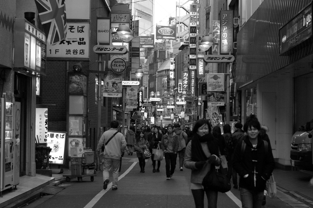 渋-⑮