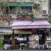 パン屋さん？