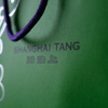 SHANGHAI TANG-③