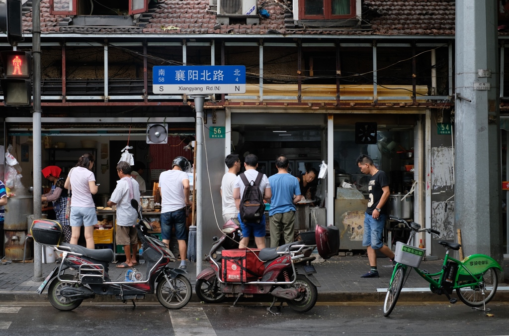 水曜日の朝ごはん