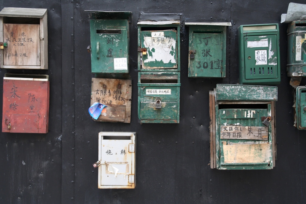 上海郵便受けめぐり-④