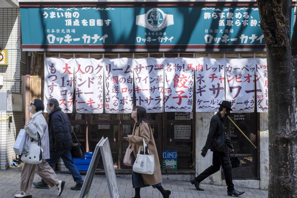 花見まで待てない人は･･･