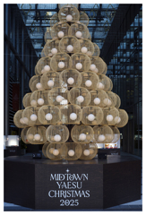 ニッポンのクリスマス