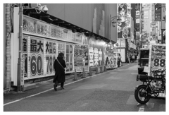 すっぴんの街をあるく。