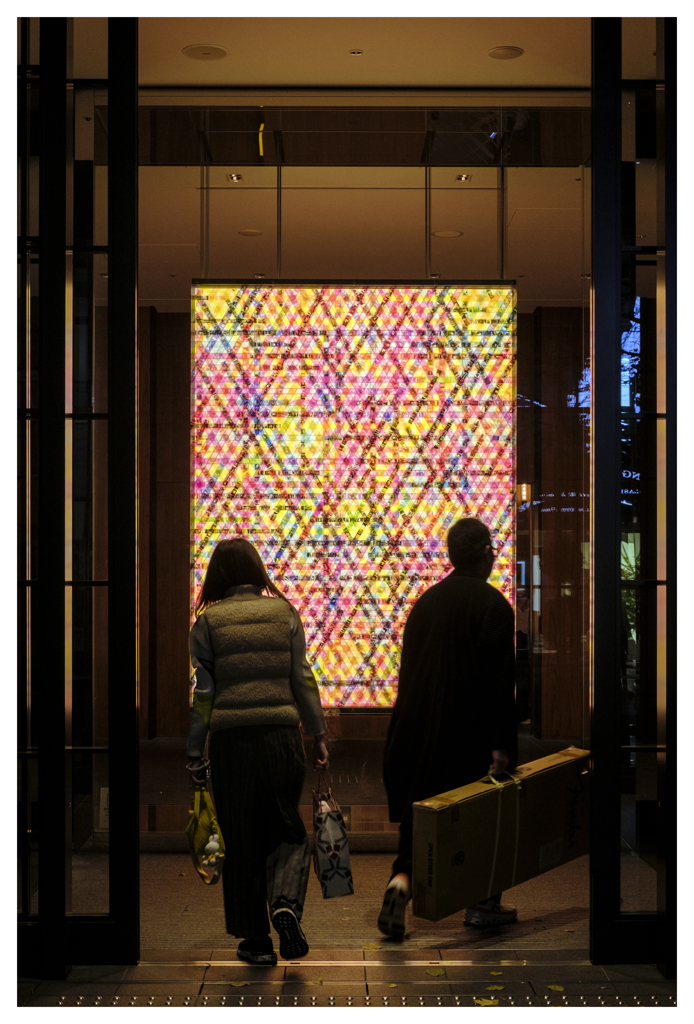 今日のディスタンス･･･