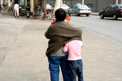 シアワセノカタチ-①