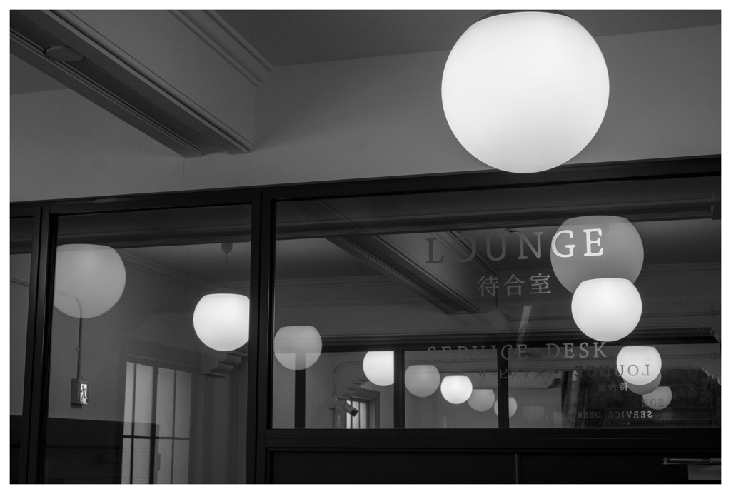 つづいてゆく･･･