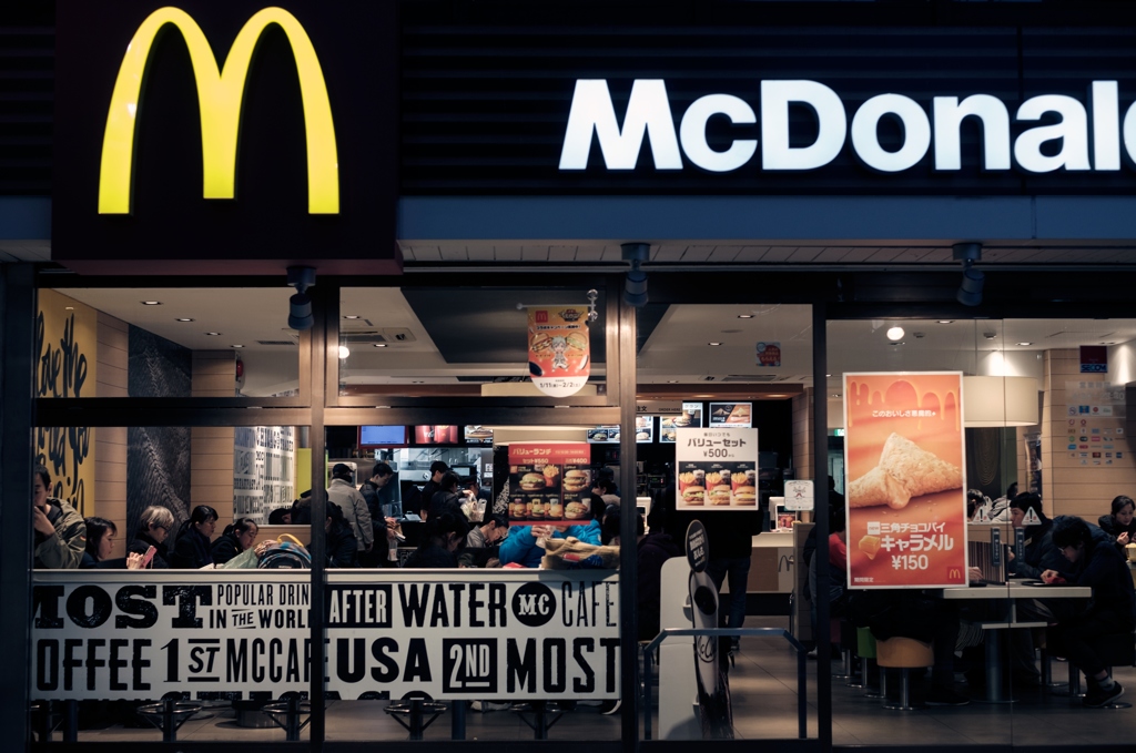McCAFE