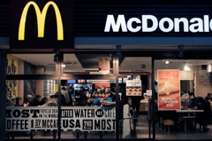 McCAFE