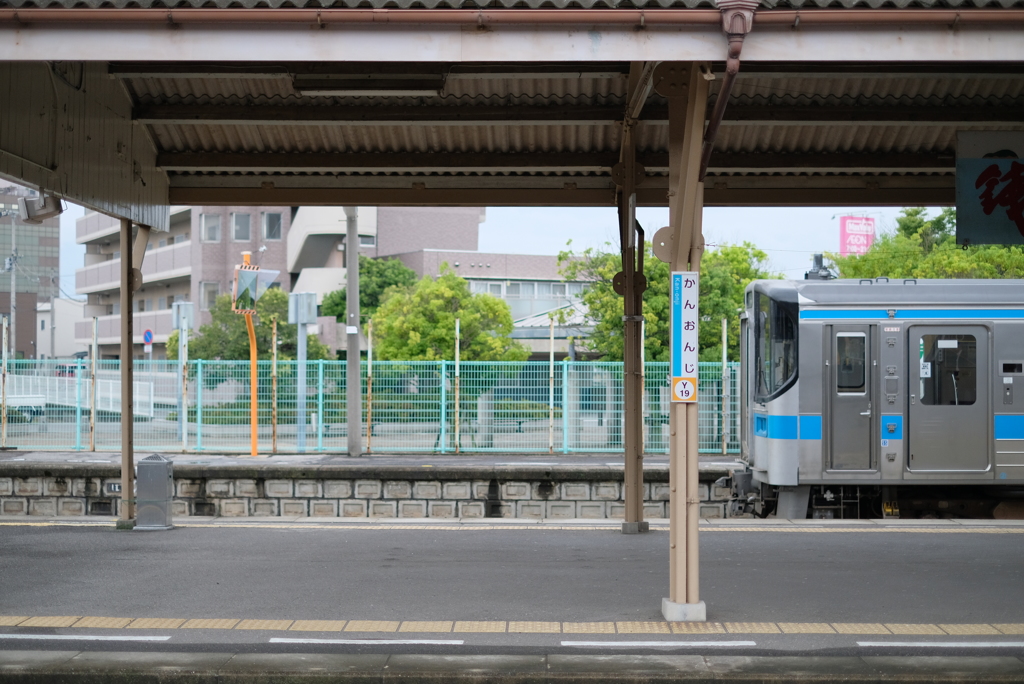 プラットホームから-①