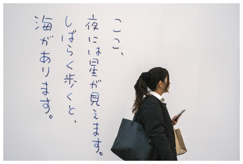 海まで徒歩5分･･･