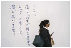 海まで徒歩5分･･･