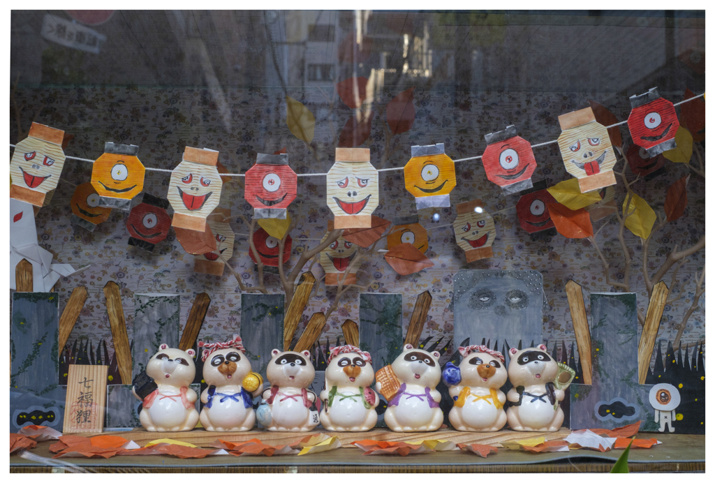 そろそろのんびり･･･だね