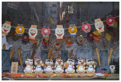 そろそろのんびり･･･だね