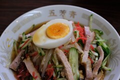 冷し中華始めました。