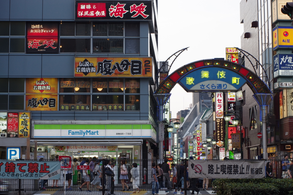 新宿-⑯