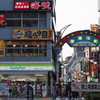 新宿-⑯