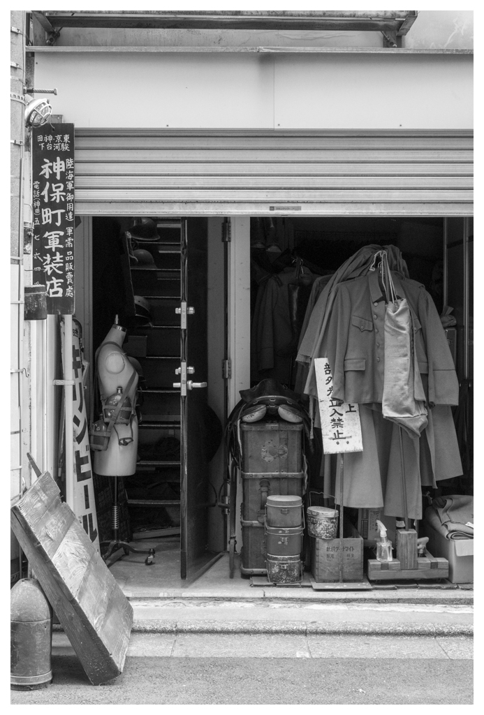 なぜか神保町に･･･