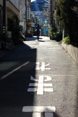 走れ･･･