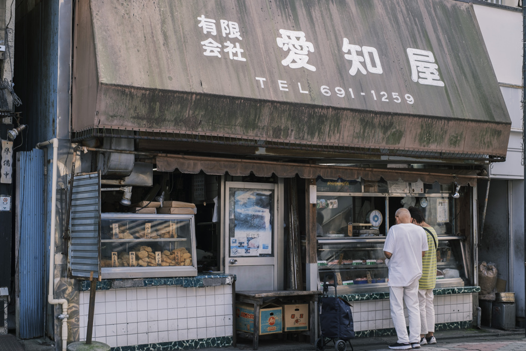 愛を知るお店･･･