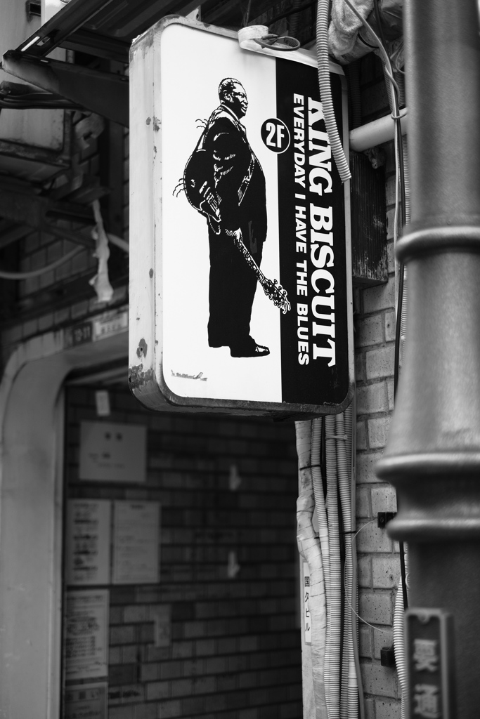白と黒のShinjyuku-③