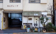 夢で逢いましょう・・・