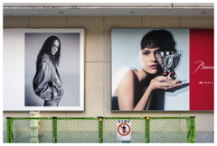 キミの瞳に乾杯！