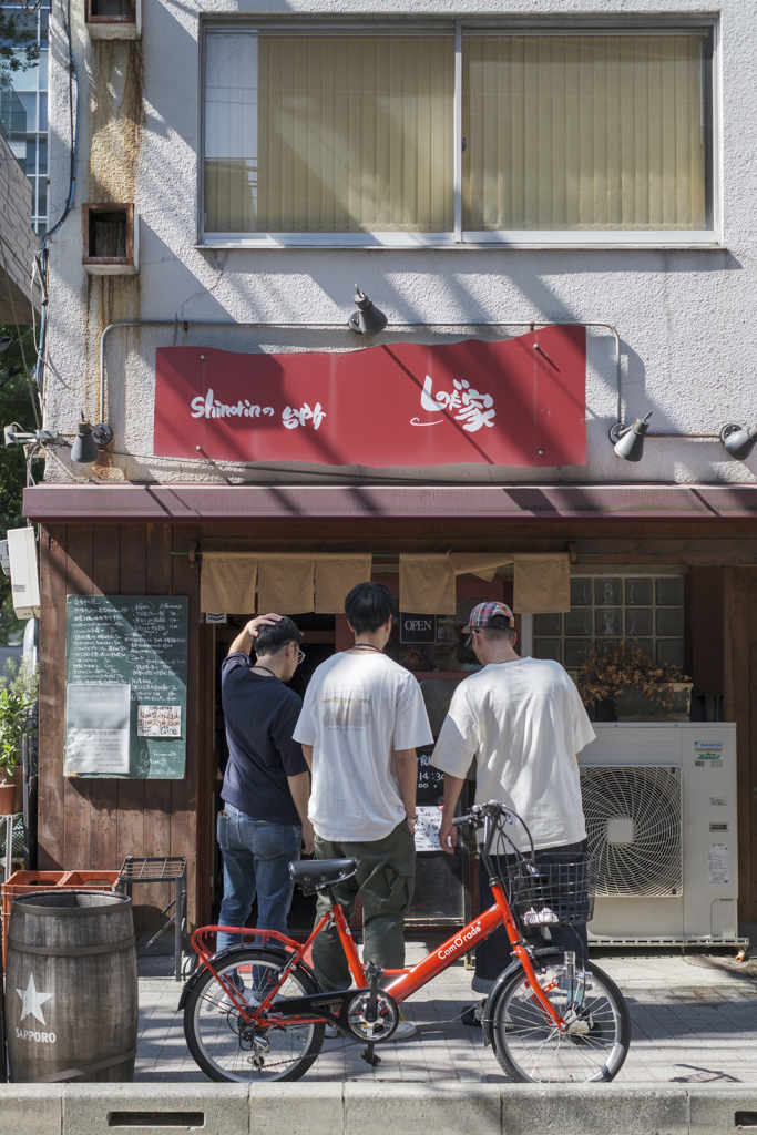 たかがランチされど･･･