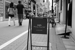 ぎんざNOW-⑤
