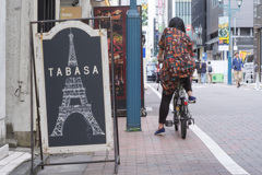 TABASAのひと。