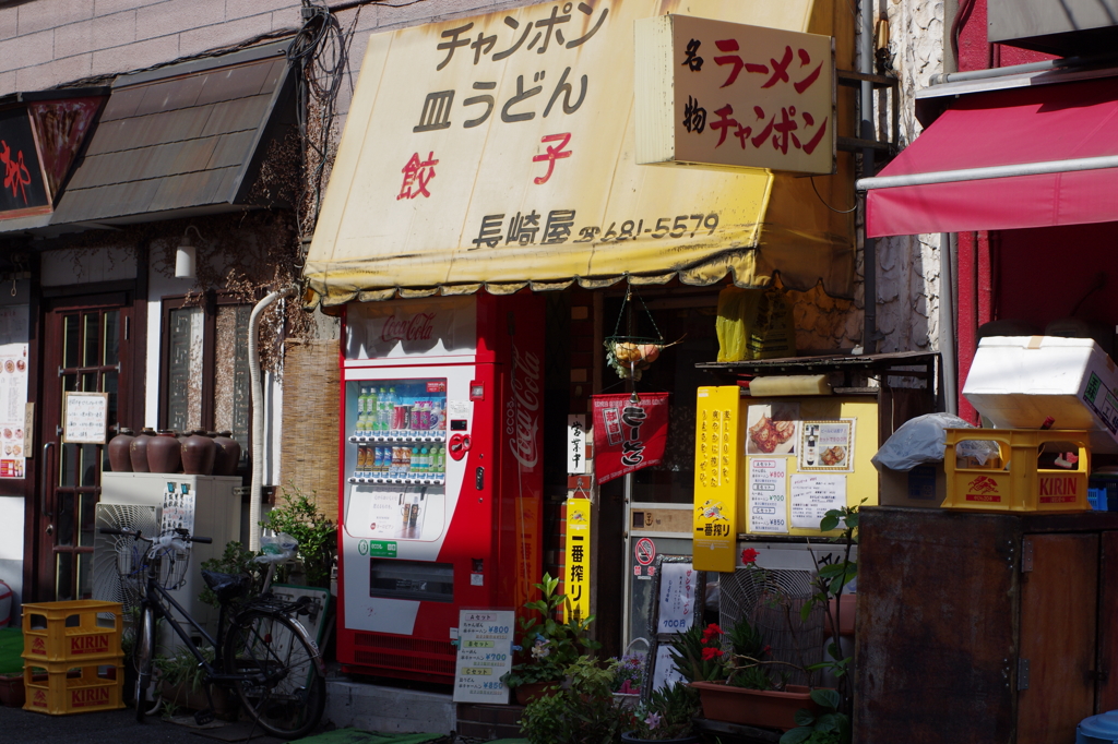 横浜-12