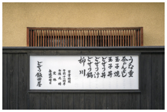 オーセンティック・・・ オーセンティック・・・