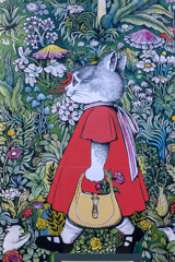 三百六十五歩のマーチ・・・