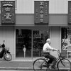 あ、忘れた･･･