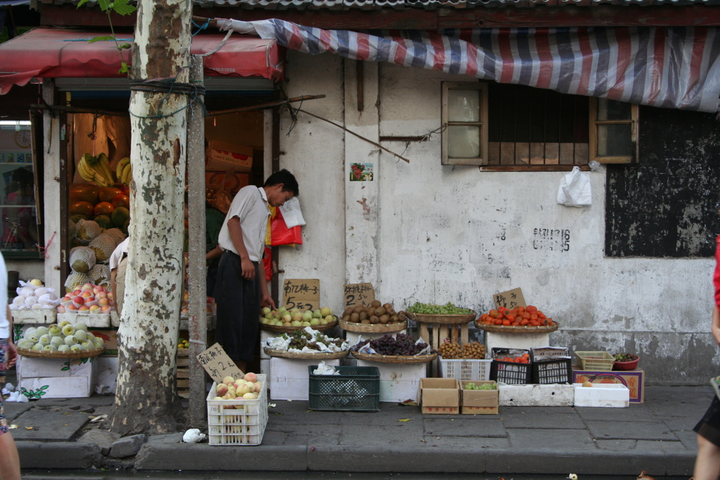 上海水果店-①