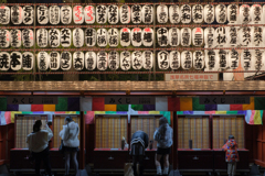 ASAKUSA･･･