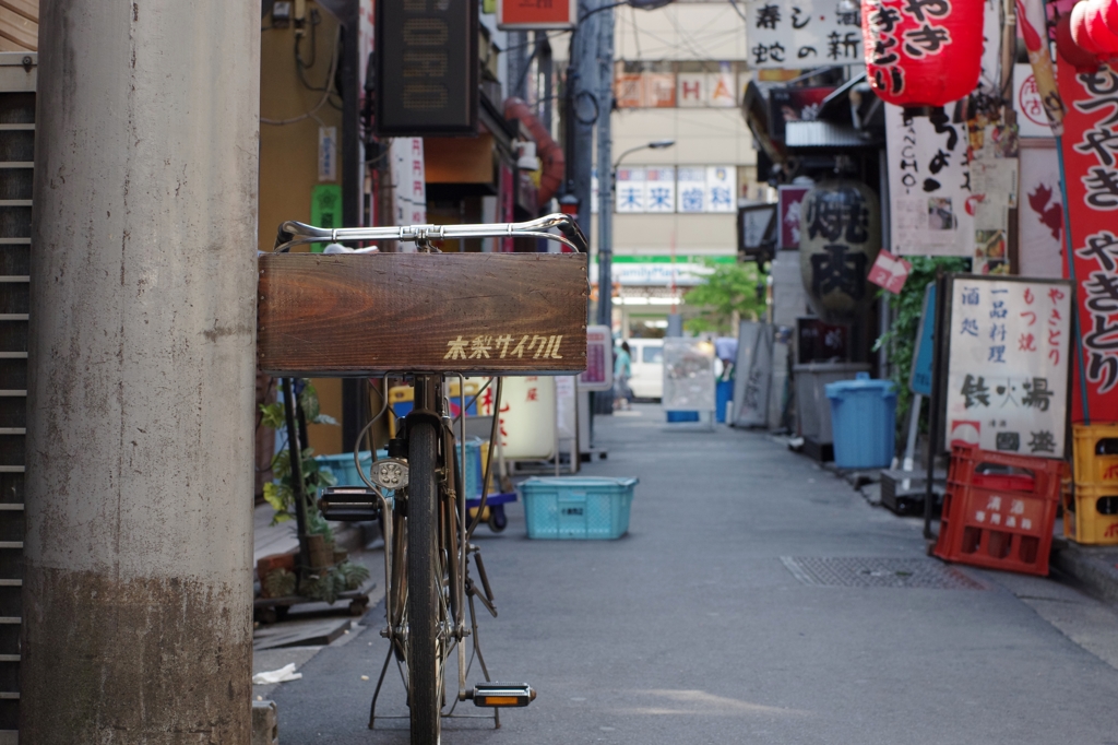 東京じてんしゃ-②